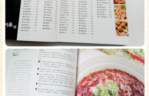 热门美食探秘：川菜新潮流，辣味背后的健康烹饪秘籍